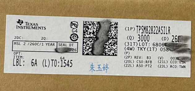 TPSM82822ASILR