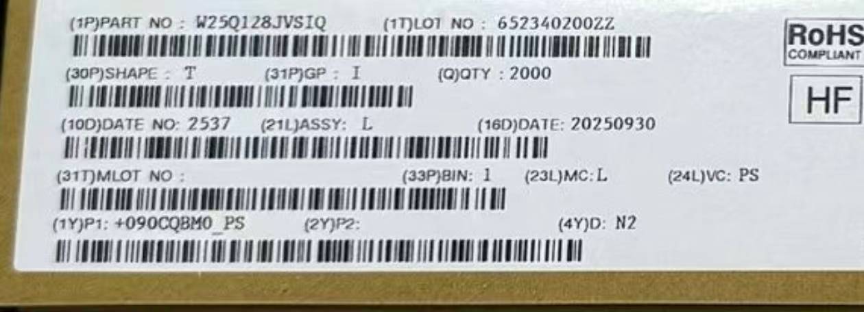 W25Q128JVSIQ